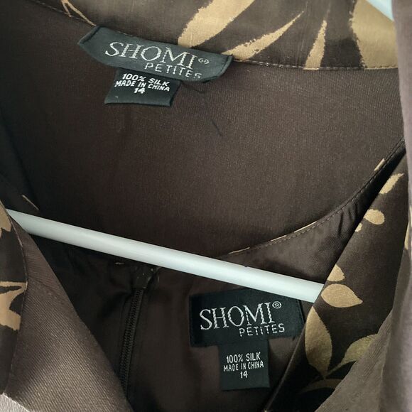 Shomi Blouse Set Sz 14 Womens Petite 100% Silk Top Brown Tank Career Work Autumn - Picture 6 of 11